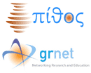 ����� (Pithos) - ���� GRNET
